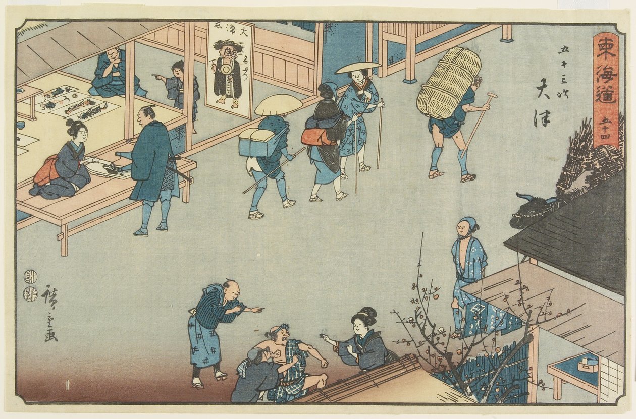Nr.54 O_tsu, 1847-1852 af Utagawa Hiroshige
