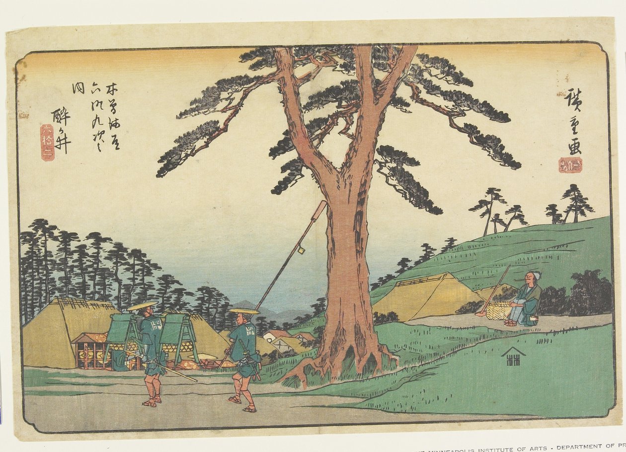 Nr.62 Samegai, 1830-44 (farve-træsnit) af Utagawa Hiroshige