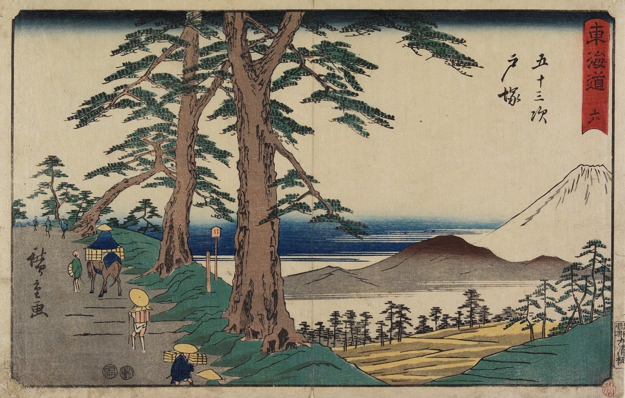 af. 6 Totsuka, 1847-1852 af Utagawa Hiroshige