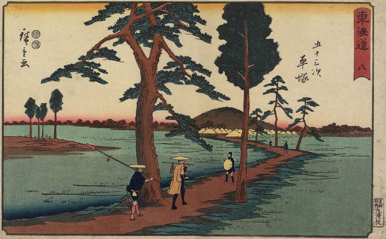 af. 8 Hiratsuka, 1847-1852 af Utagawa Hiroshige
