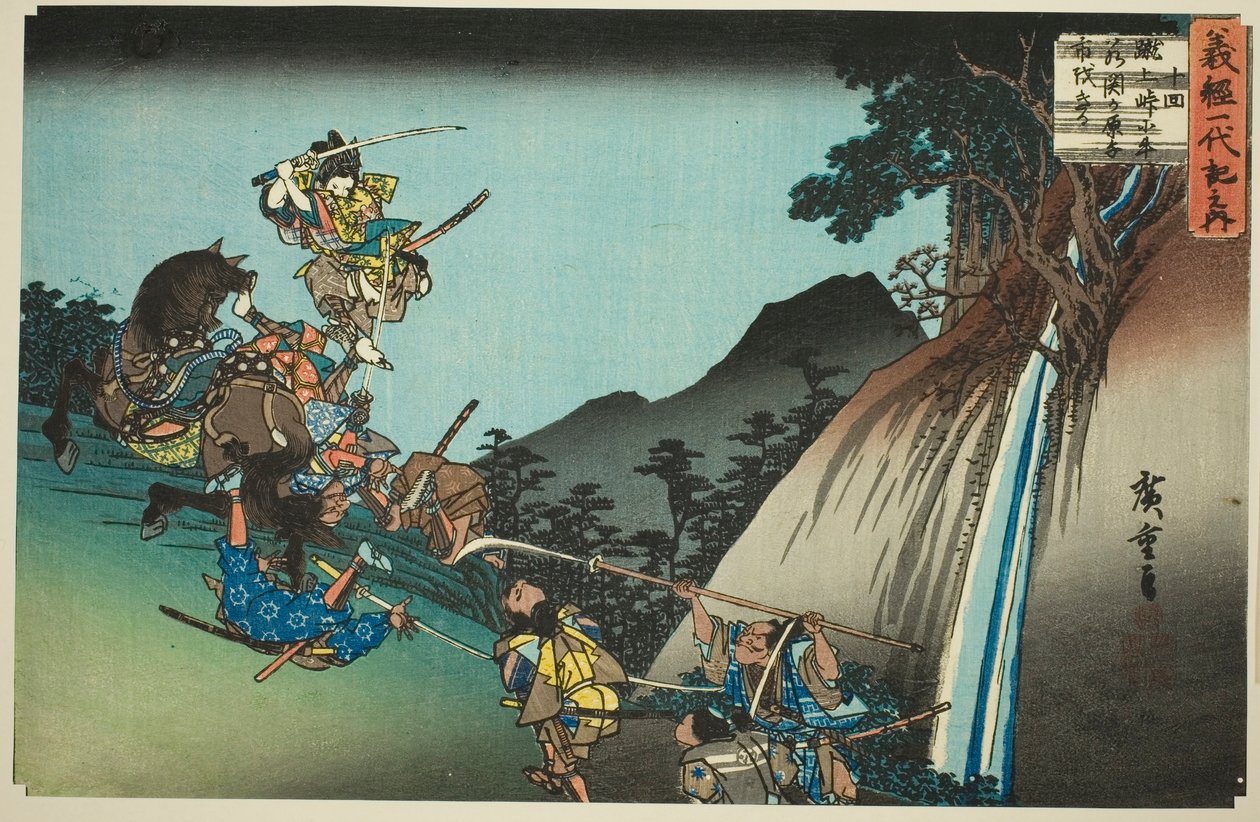 Nr. 10: Ushiwaka besejrer Sekigahara Yoichi ved Keage Mountain Pass (Jukkai, Keage toge ni Ushiwaka Sekigahara Yoichi uchikiru), fra serien "The Life of Yoshitsune (Yoshitsune ichidaiki no uchi)" af Utagawa Hiroshige