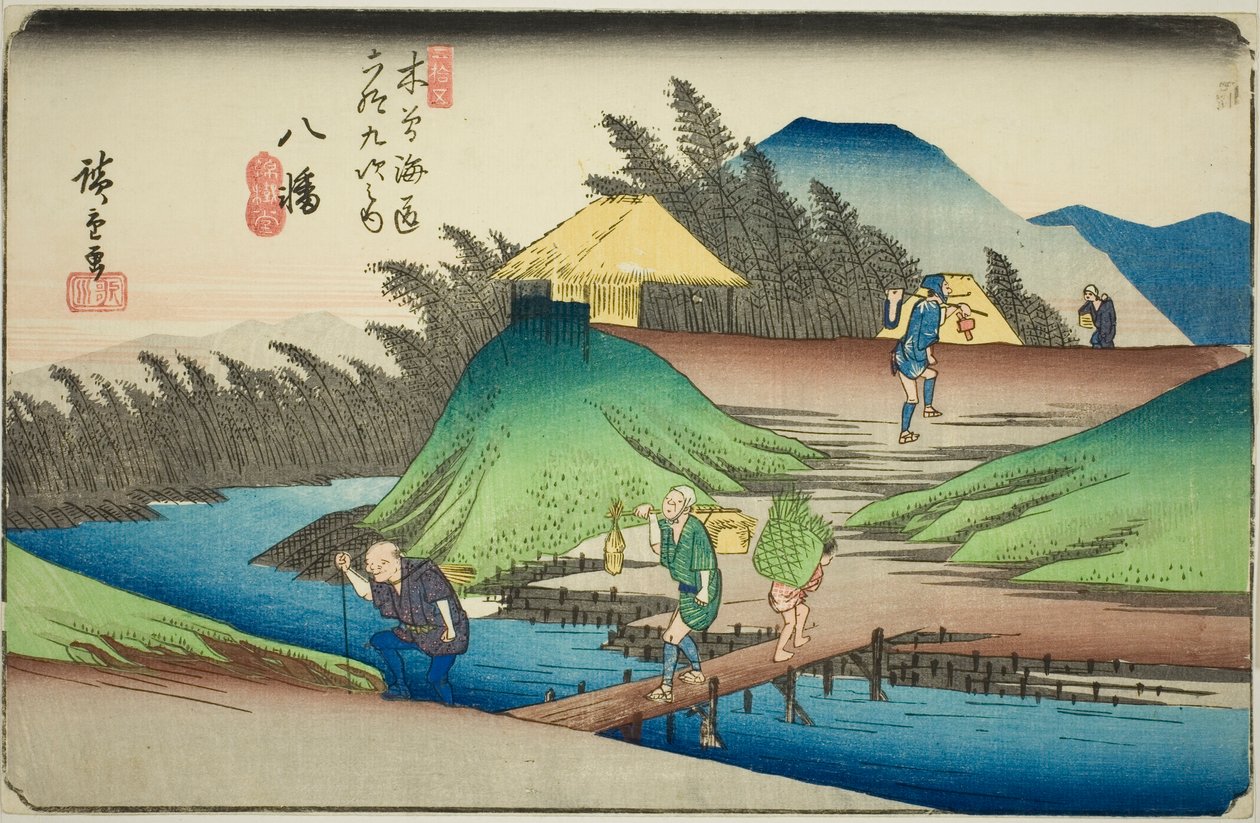 af. 25: Yawata, fra serien "Shixty-nines of the kisokaido" af Utagawa Hiroshige