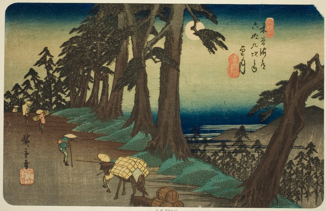 af. 26: Mochizuki, fra seriens "shi x ty ne s ta on s of te kisokaid (kisokaido rokujukyu tsugi no uchi)" af Utagawa Hiroshige