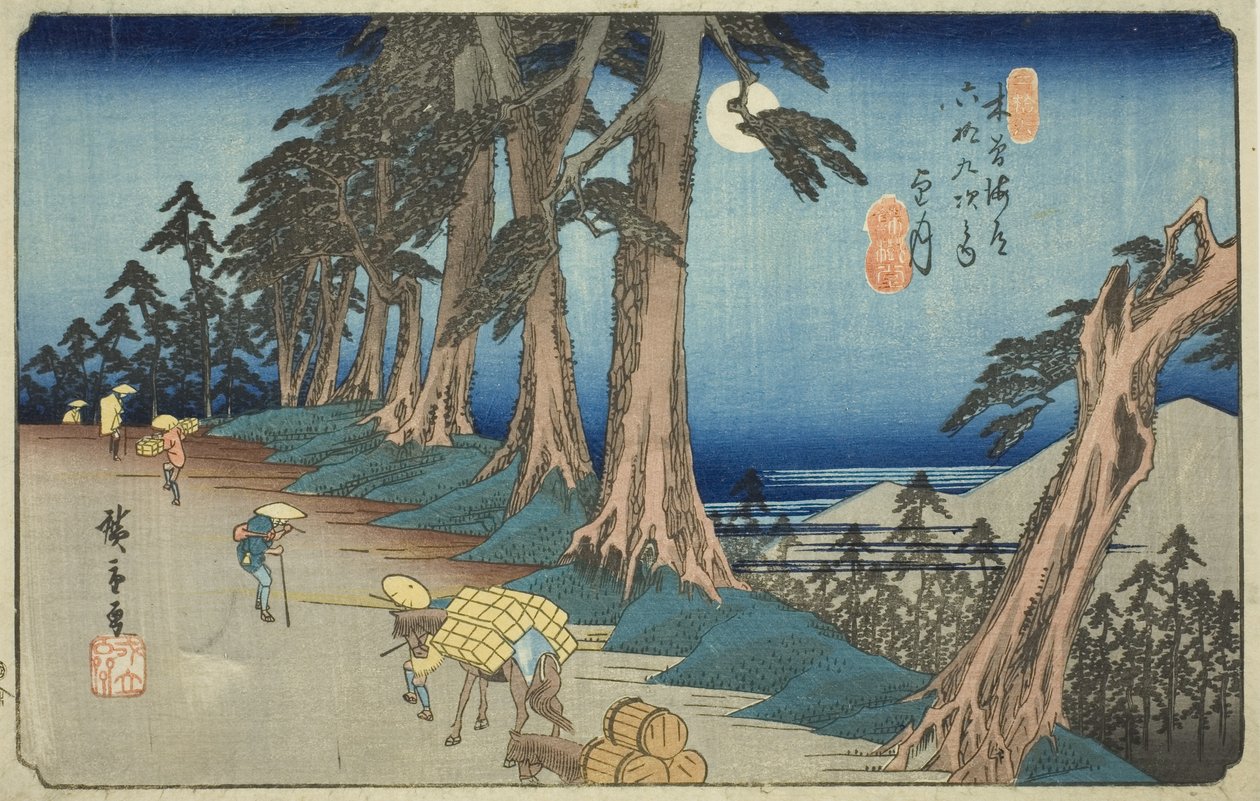 af. 26: Mochizuki, fra seriens "shi x ty ne s ta on s of te kisokaid (kisokaido rokujukyu tsugi no uchi)" af Utagawa Hiroshige