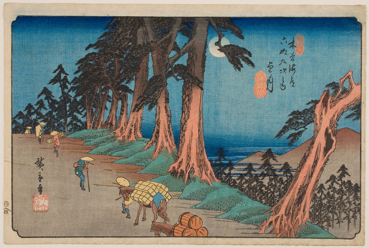 Nr. 26, Mochizuki, fra serien «Kisokaidōs niogtres stationer» af Utagawa Hiroshige