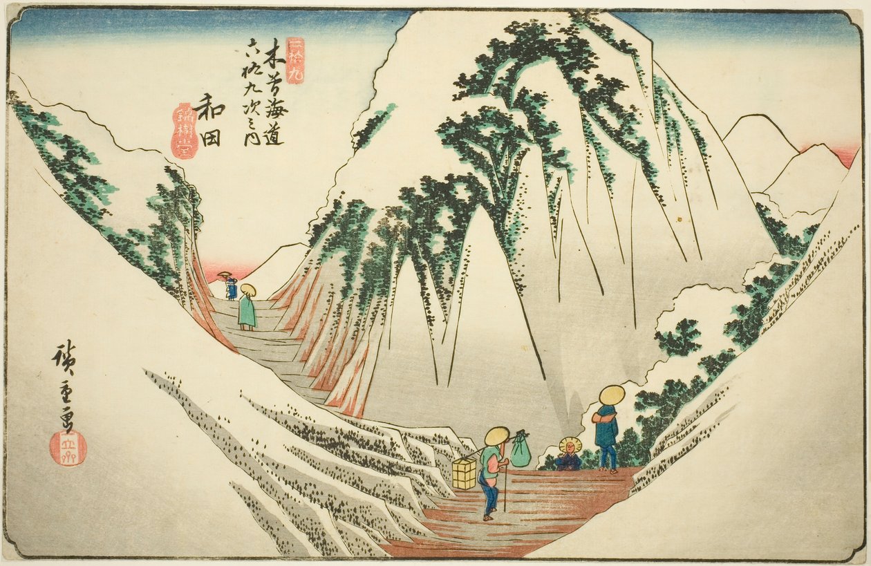 af. 29: Wada, fra serien ``Shi xty-nine S taion of the kisokaido