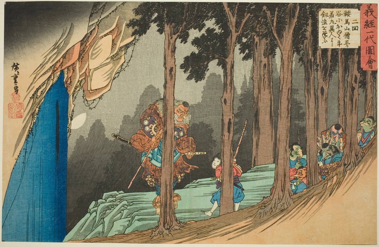 Nr. 2: Ushiwakamaru lærer sværdspil fra Tengu ved Sojogatani på Kurama-bjerget (Nikai, Kuramayama Sojogatani ni oite Ushiwakamaru ijin yori kenpo o manabu), fra serien "The Life of Yoshitsune (Yoshitsune ichidai zue)" af Utagawa Hiroshige