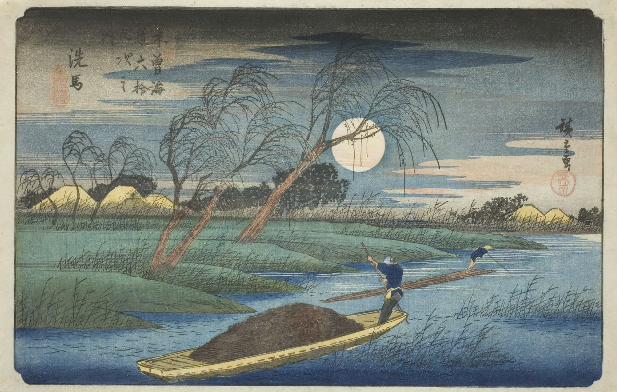 af. 32: Seba, fra serien "Shi xty-nine S ta ons of the kisokaid (kisokaido rokujukyutsugi no uchi)" af Utagawa Hiroshige