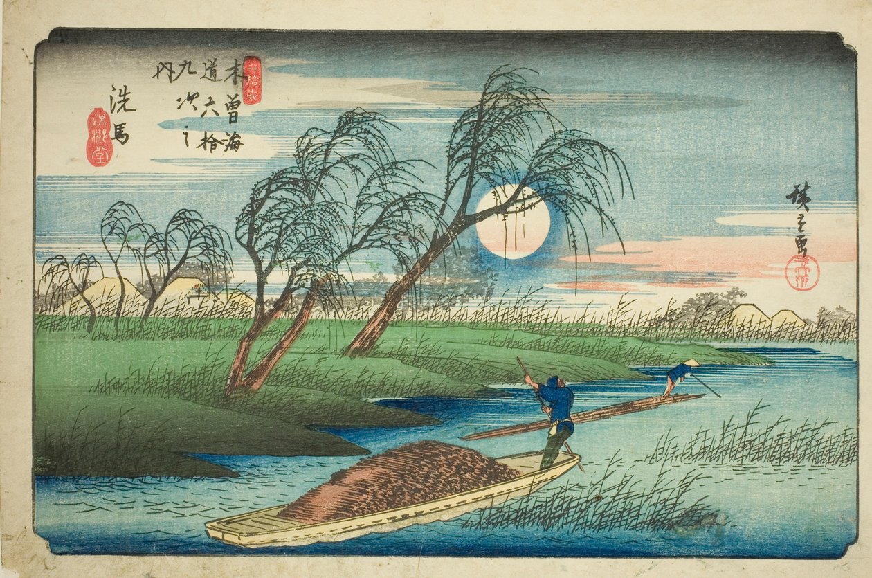 af. 32: Seba, fra serien "Shi xty-nine S ta ons of the kisokaid (kisokaido rokujukyutsugi no uchi)" af Utagawa Hiroshige
