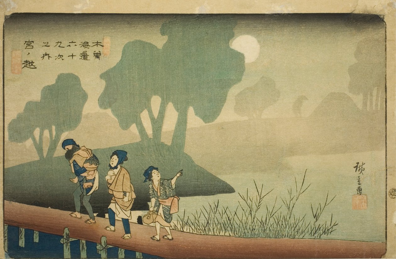 af. 37: Miyanokoshi, fra serien "Shixty-nines of the kisokaido" af Utagawa Hiroshige