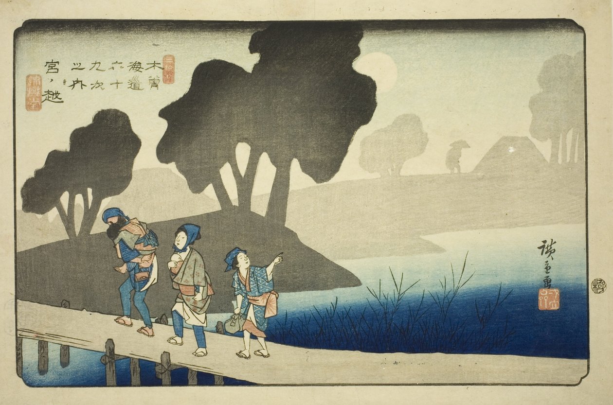 af. 37: Miyanokoshi, fra serien "Shixty-nines of the kisokaido" af Utagawa Hiroshige