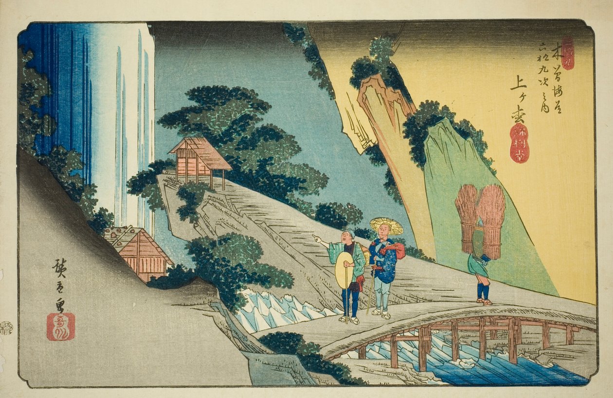 af. 39: Agematsu, fra serien "Shixty-nines of the kisokaido" af Utagawa Hiroshige