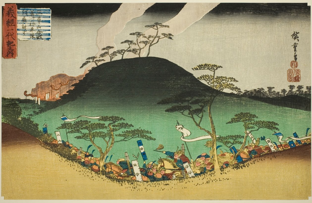 Nr. 3: Yoshitsunes natangreb mod Taira-hæren i slaget ved Mikusa-bjerget (Sankai, Mikusa gassen Yoshitsune Heijin batsu yoru utsu), fra serien "Yoshitsunes liv (Yoshitsune ichidaiki no uchi)" af Utagawa Hiroshige