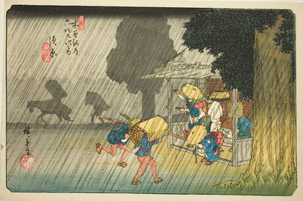 af. 40: Suhara, fra serien "Shi xty-nine S taion of te kisokaido" af Utagawa Hiroshige