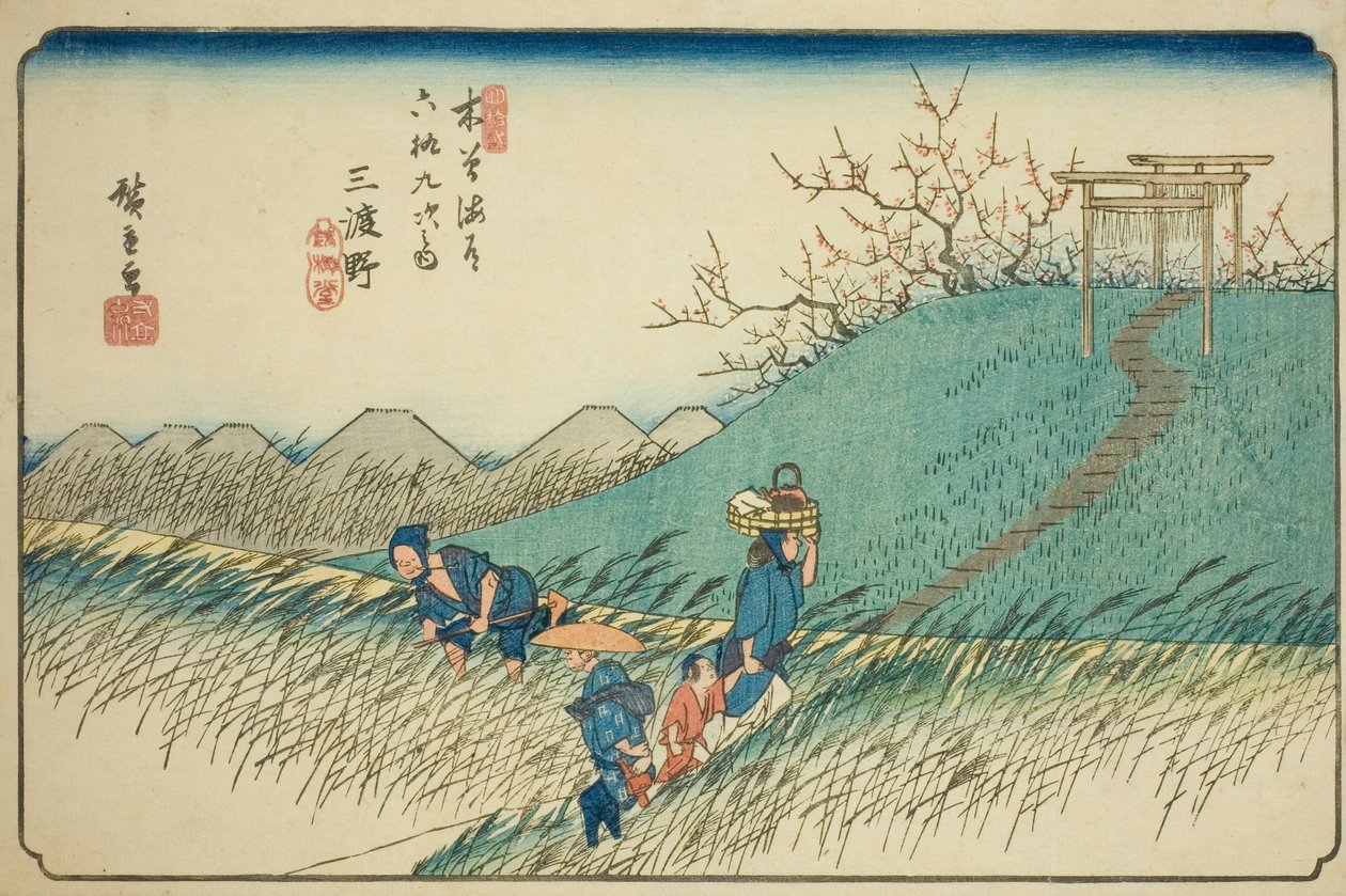 af. 42: Mido, fra serien "Shi x ty ne S ta ons of the kisokaido" af Utagawa Hiroshige