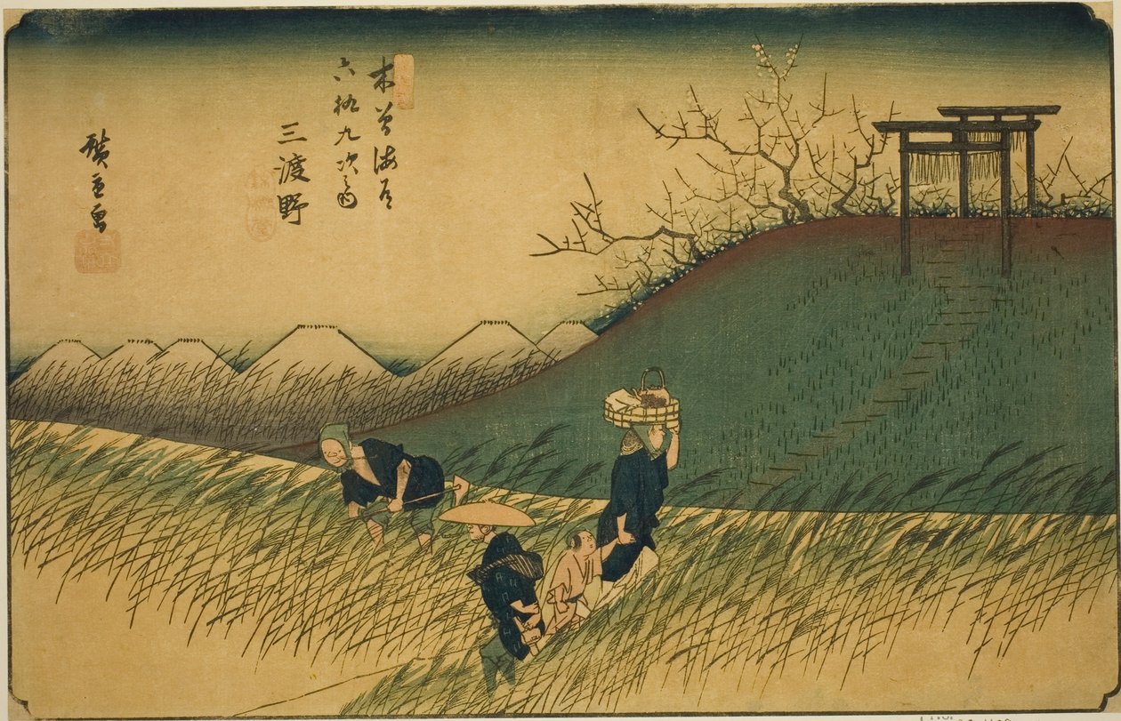 af. 42: Mido, fra serien "Shi x ty ne S ta ons of the kisokaido" af Utagawa Hiroshige