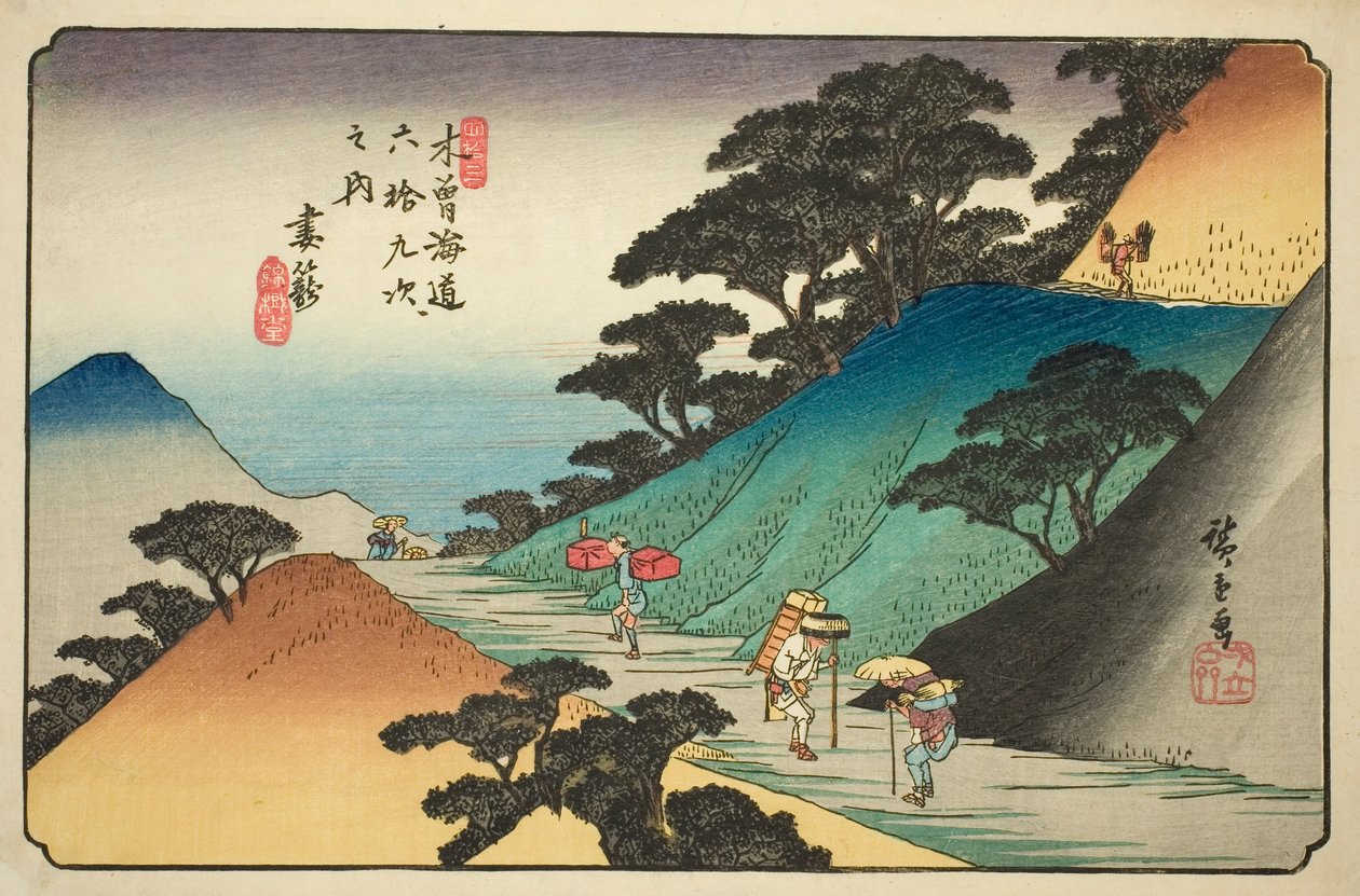af. 43: For at opsummere, fra serien ``Shi xty-nine S taion s of the kisokaido