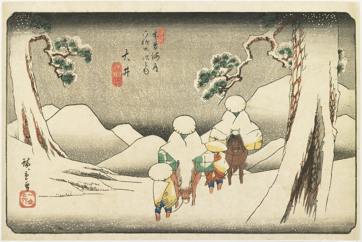 nr. 47 O_i, 1830-1844 af Utagawa Hiroshige