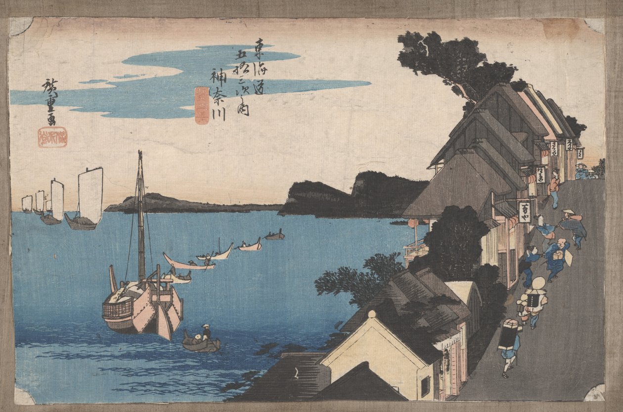 Nr. 4 "Kanagawa: Udsigt over dæmningen" fra The 53 Stations of the Tokaido, ca. 1833 af Utagawa Hiroshige