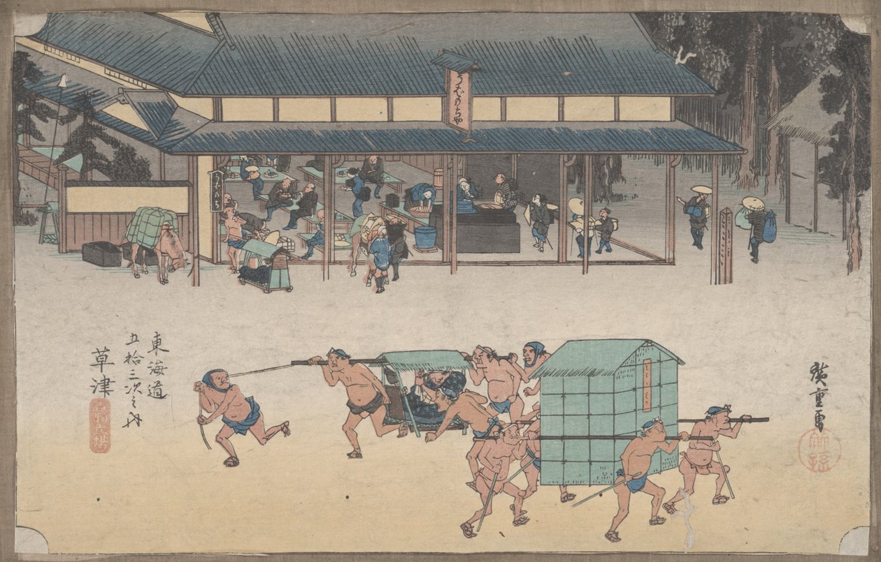 Nr. 53 "Kusatsu: Fra 53 stationer på Tokaido, ca. 1834 af Utagawa Hiroshige