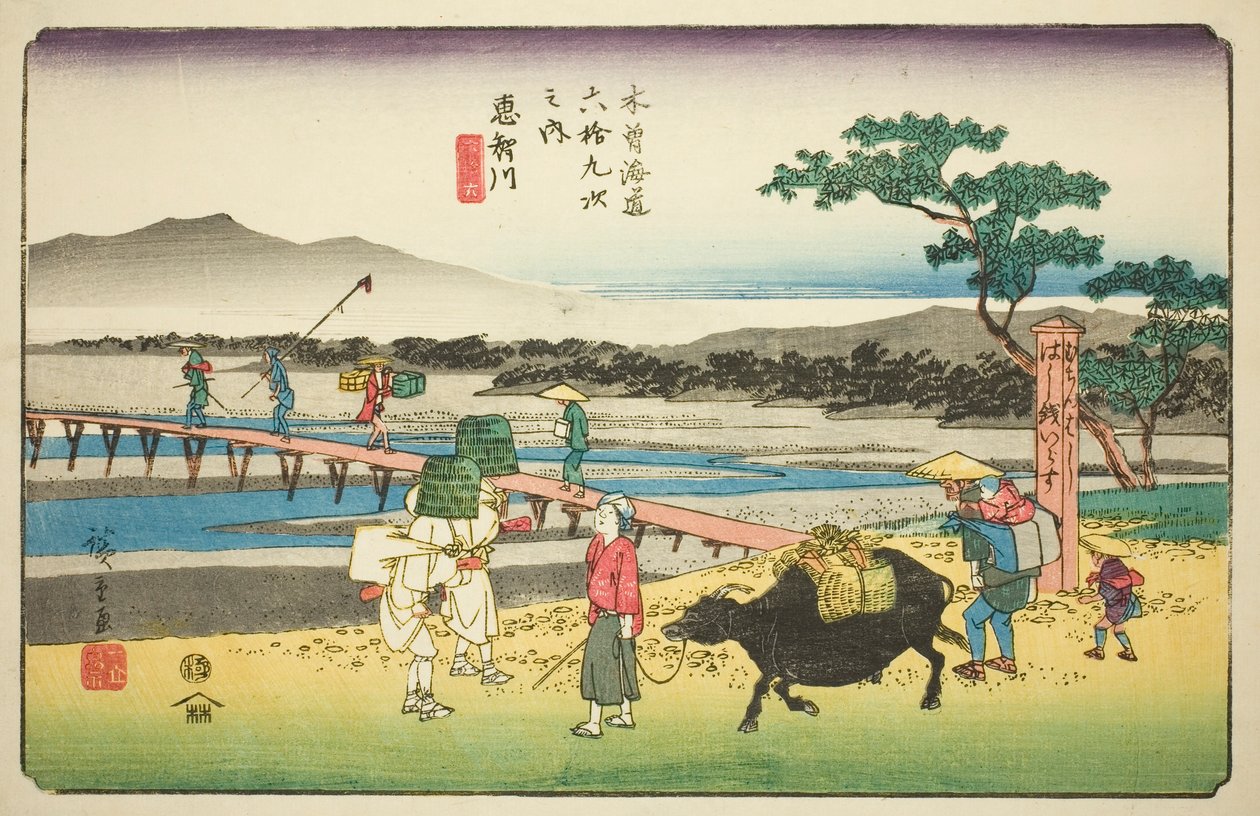 af. 66: Echikawa, fra Teseries "Shixty-Nine S-Tions of Tekisokaido" af Utagawa Hiroshige