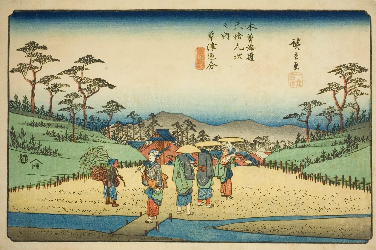 af. 68 (shi c; act tsu ly 69): Korsvej ved Kusatsu (kusatsu oiwake), fra sælgerne "Kisokaid Rokujukyutsugi no Uchi" af Utagawa Hiroshige