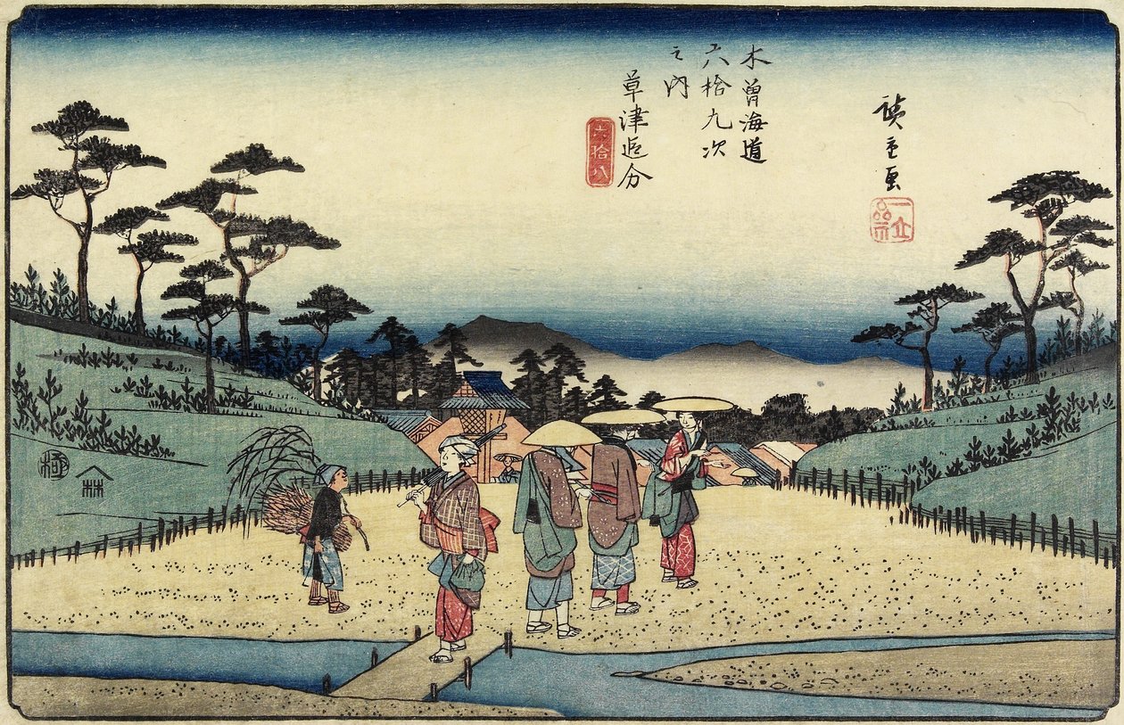 af. 69 Fork of Kusatsu, 1830-1844 af Utagawa Hiroshige