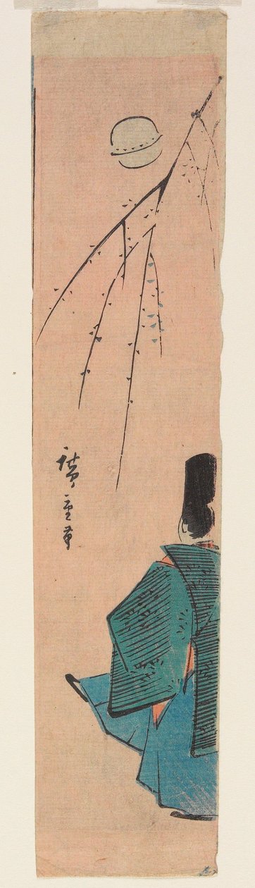 Edelmann spielt Kickball af Utagawa Hiroshige