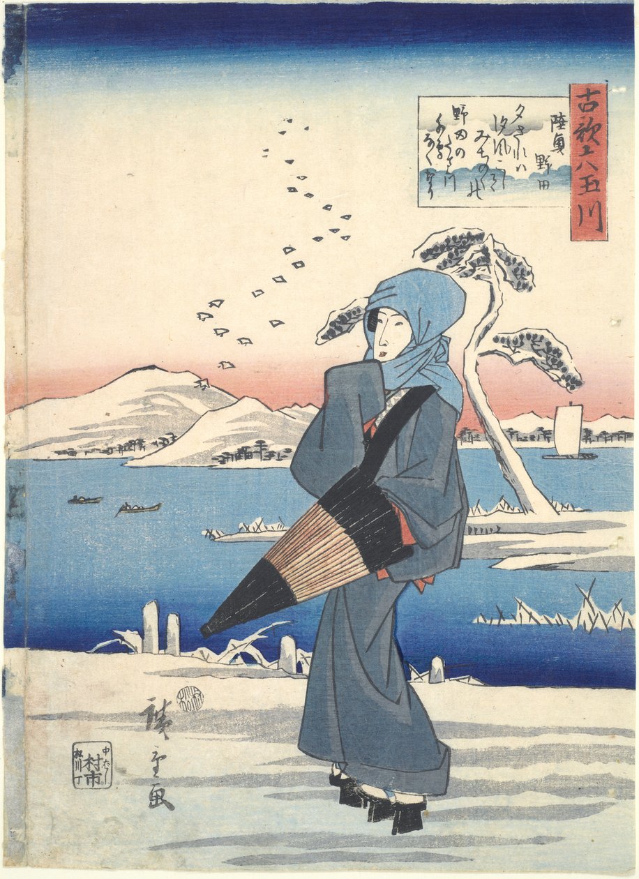 Noda: Seks Tama-floder af Utagawa Hiroshige