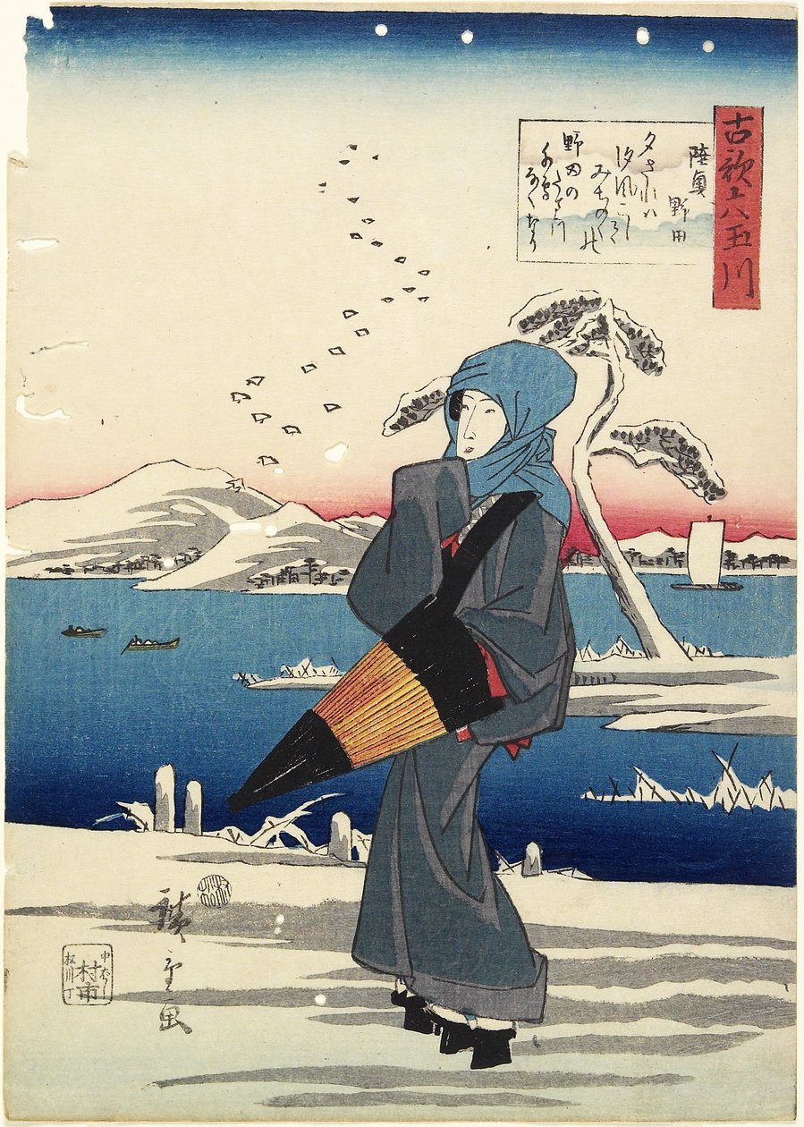 Noda i Mutsu-provinsen, 1843-1847 af Utagawa Hiroshige