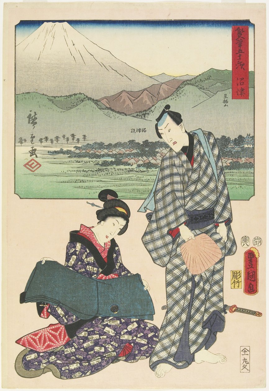 Numazu, august 1854 af Utagawa Hiroshige