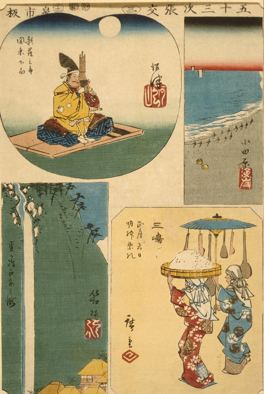 Numazu, Odawara, Mishima og Hakone af Utagawa Hiroshige