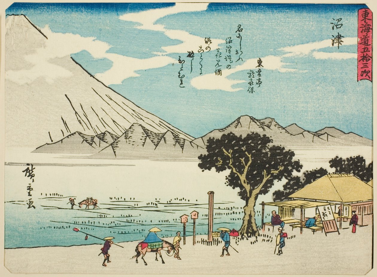 Numazu, fra serien "Fifty-three Stations of the Tokaido (Tokaido gojusan tsugi)," også kendt som Tokaido med digt (Kyoka iri Tokaido) af Utagawa Hiroshige