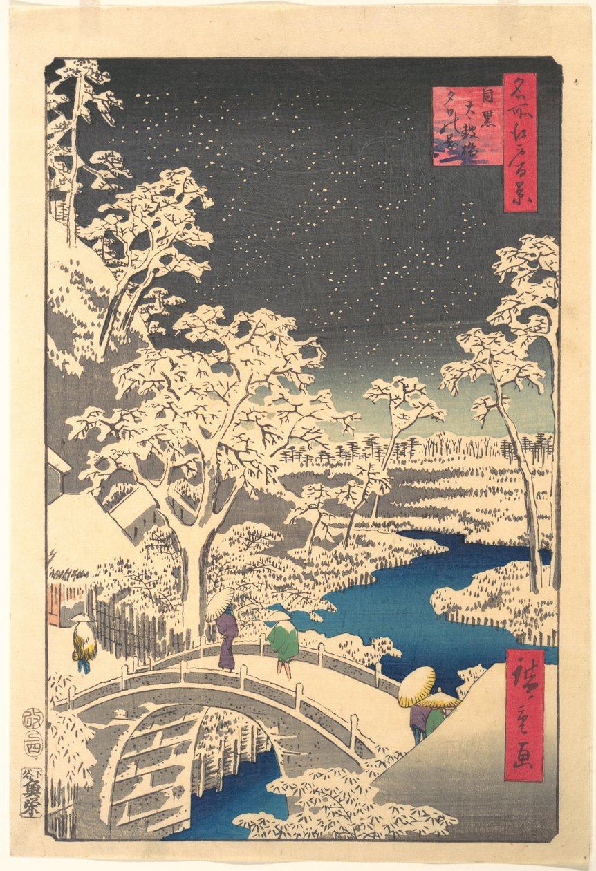 Ochanomizu af Utagawa Hiroshige