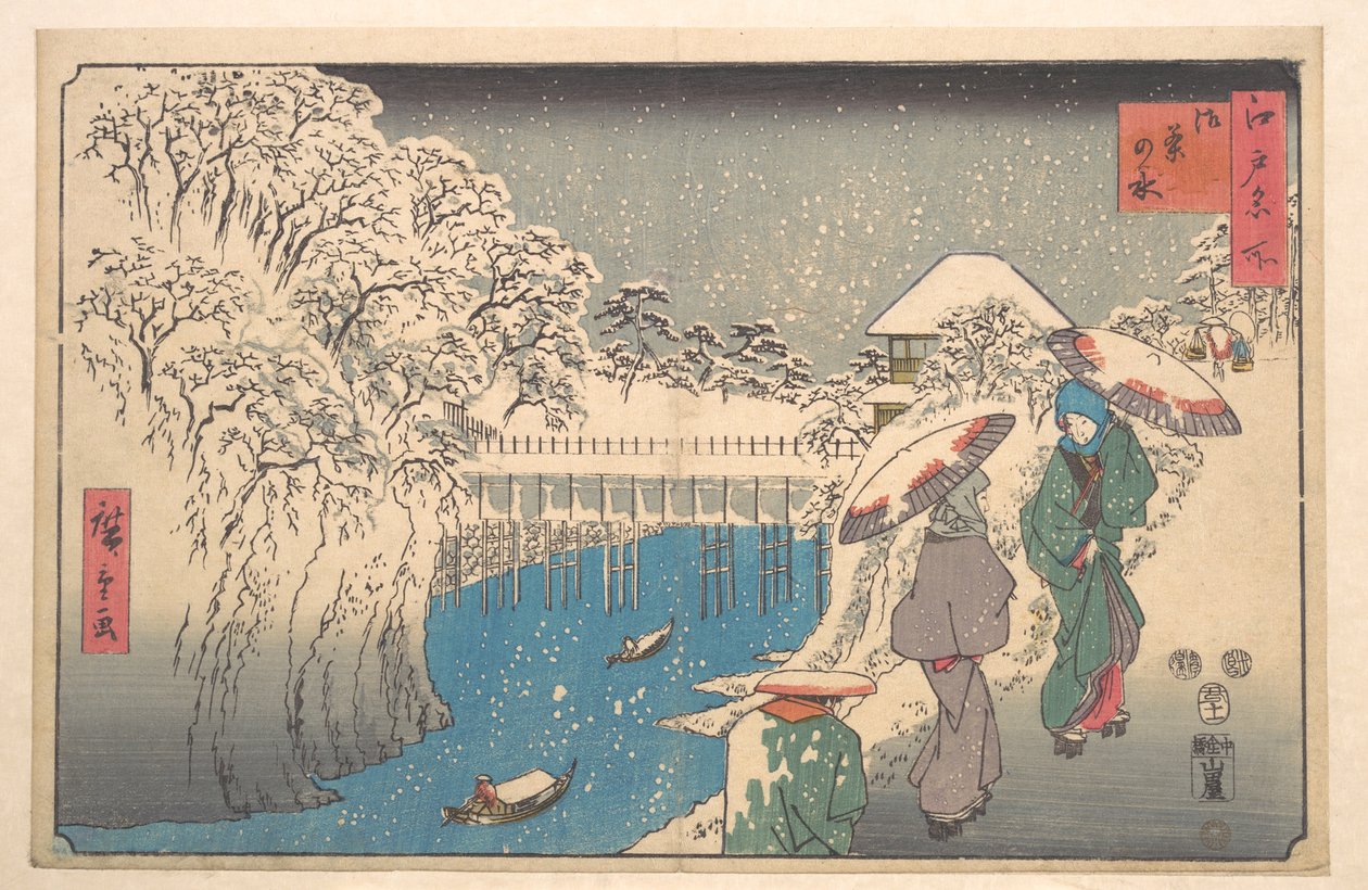 Ochanomizu af Utagawa Hiroshige
