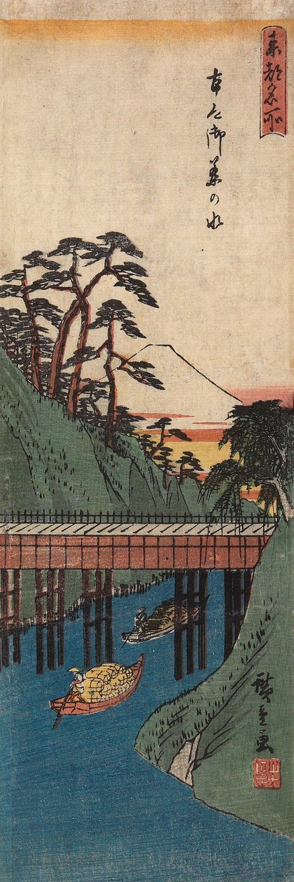 Ochanomizu af Utagawa Hiroshige