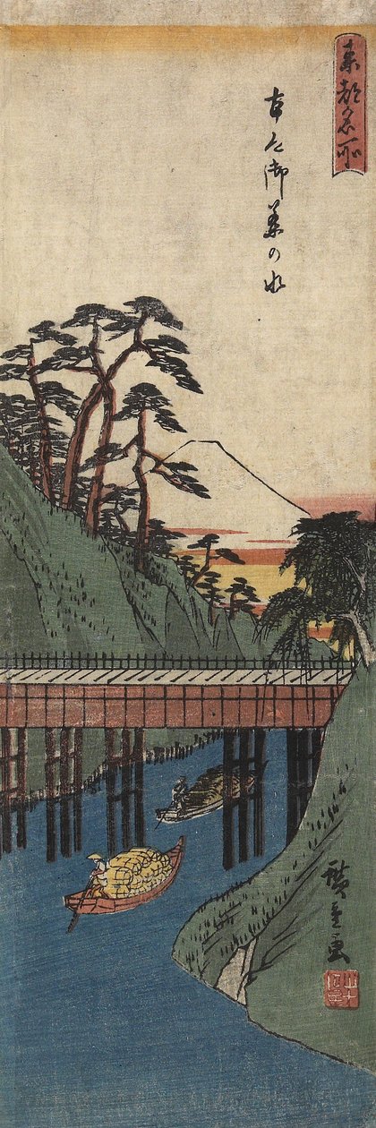 Ochanomizu, ca. 1830-1858 af Utagawa Hiroshige
