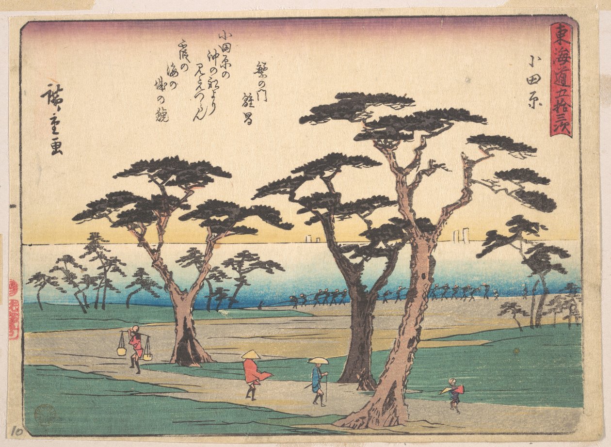 Odawara af Utagawa Hiroshige
