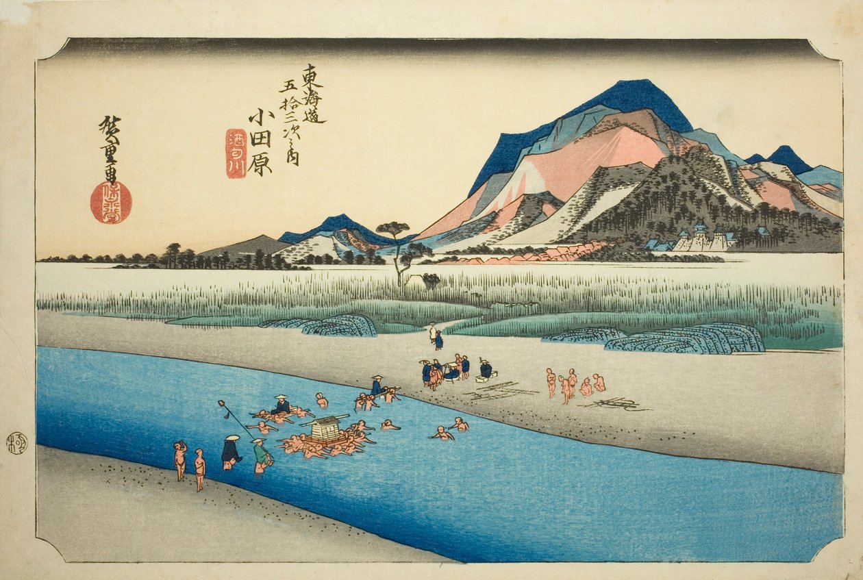 Odawara: Sakawa-floden (Odawara, Sakawagawa), fra serien "Fifty-three Stations of the Tokaido Road (Tokaido gojusan tsugi no uchi)," også kendt som Hoeido Tokaido af Utagawa Hiroshige