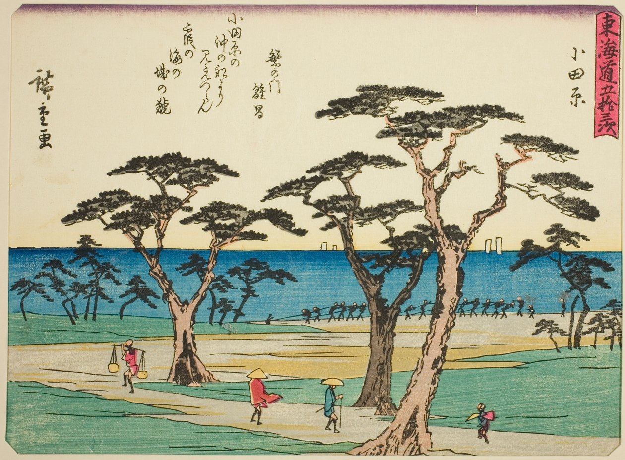 Odawara, fra serien "Fifty-three Stations of the Tokaido (Tokaido gojusan tsugi)," også kendt som Tokaido med digt (Kyoka iri Tokaido) af Utagawa Hiroshige