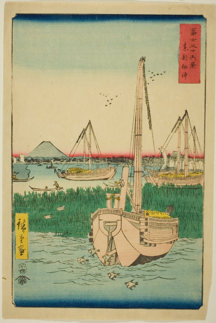 Ud for Tsukuda Island i den østlige hovedstad (Toto Tsukuda oki), fra serien "Thirty-six Views of Mount Fuji (Fuji sanjurokkei)" af Utagawa Hiroshige