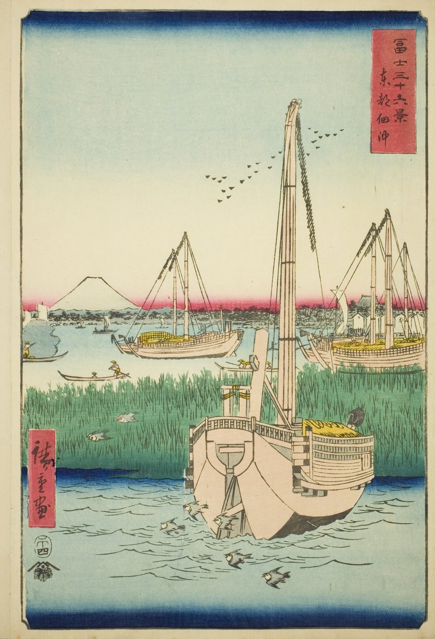 Ud for Tsukuda Island i den østlige hovedstad (Toto Tsukuda oki), fra serien "Thirty-six Views of Mount Fuji (Fuji sanjurokkei)" af Utagawa Hiroshige