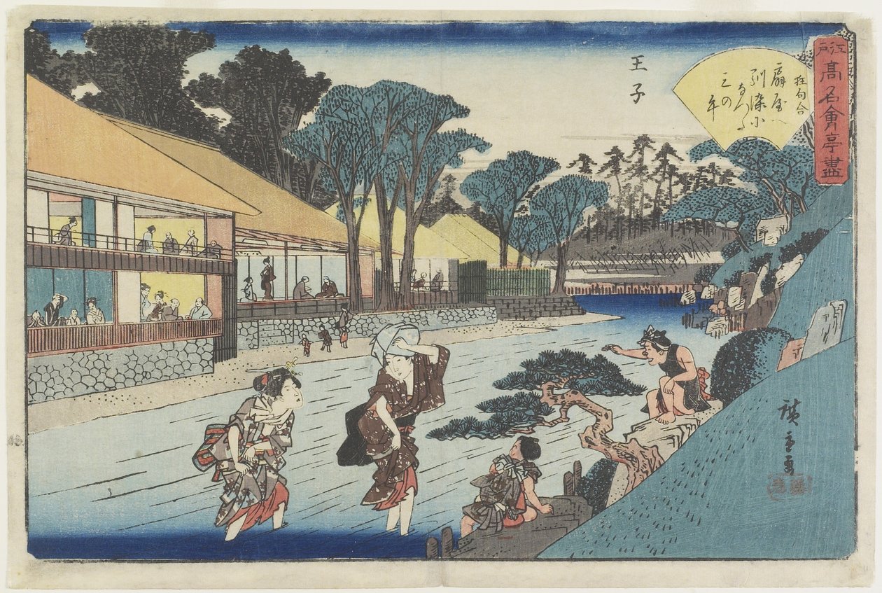 _Giya at _ji, ca. 1835-1842 af Utagawa Hiroshige