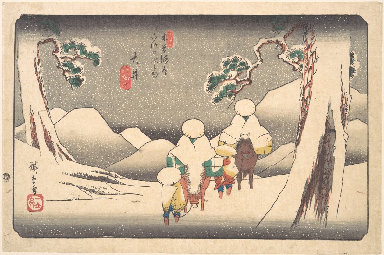 Ōi af Utagawa Hiroshige