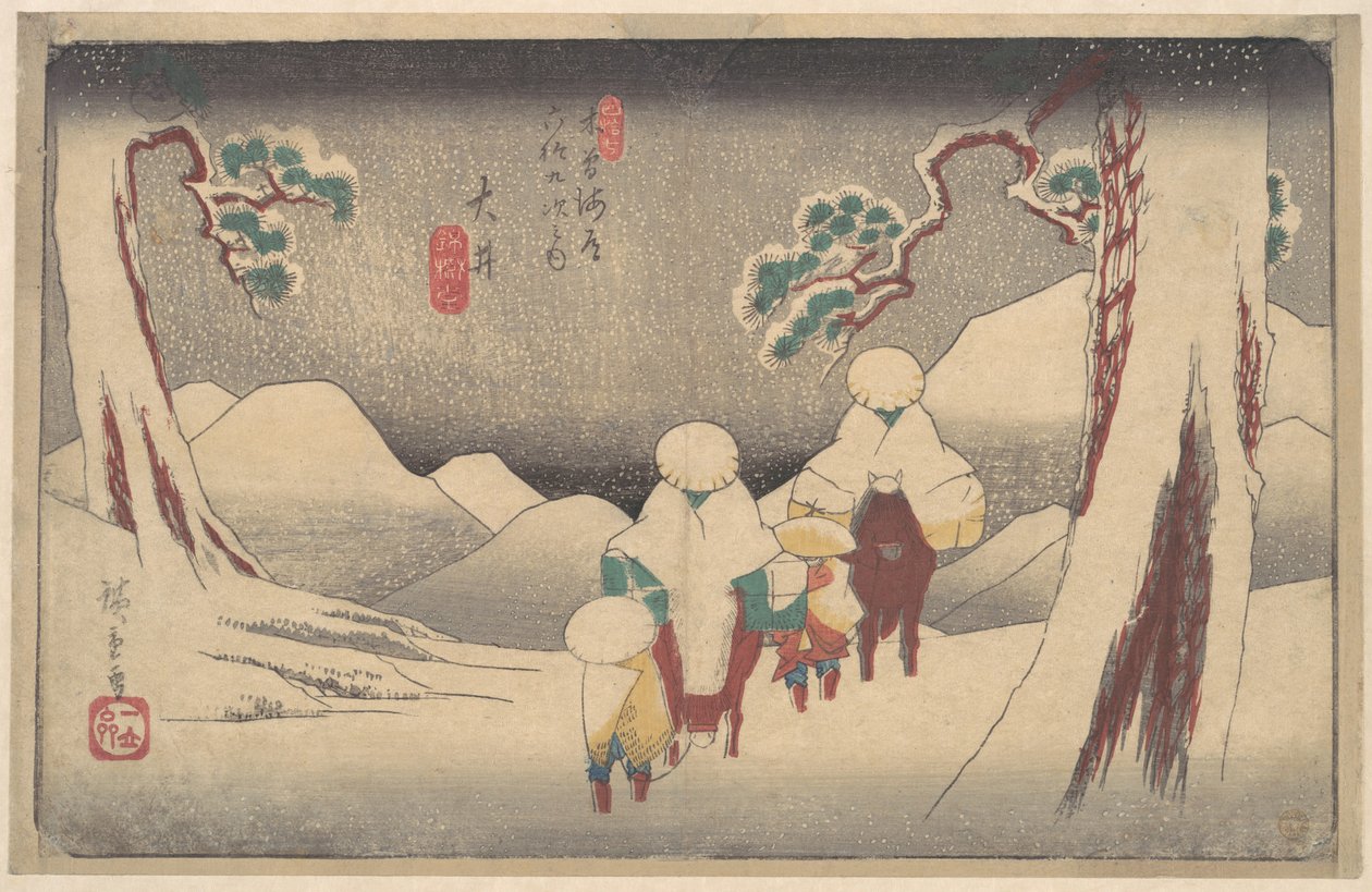 Ōi Station af Utagawa Hiroshige