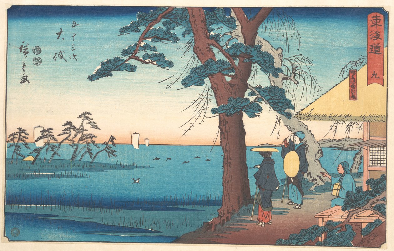 Kom nu af Utagawa Hiroshige