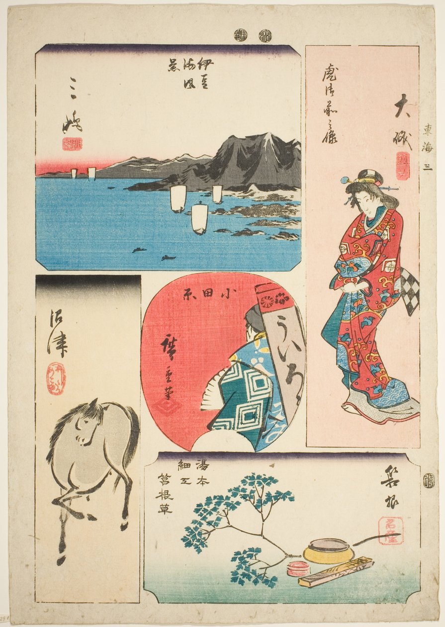 Oiso, Odawara, Hakone, Mishima, and Numazu, no. 3 from the series "Cutout Pictures of the Tokaido (Tokaido harimaze zue)" af Utagawa Hiroshige