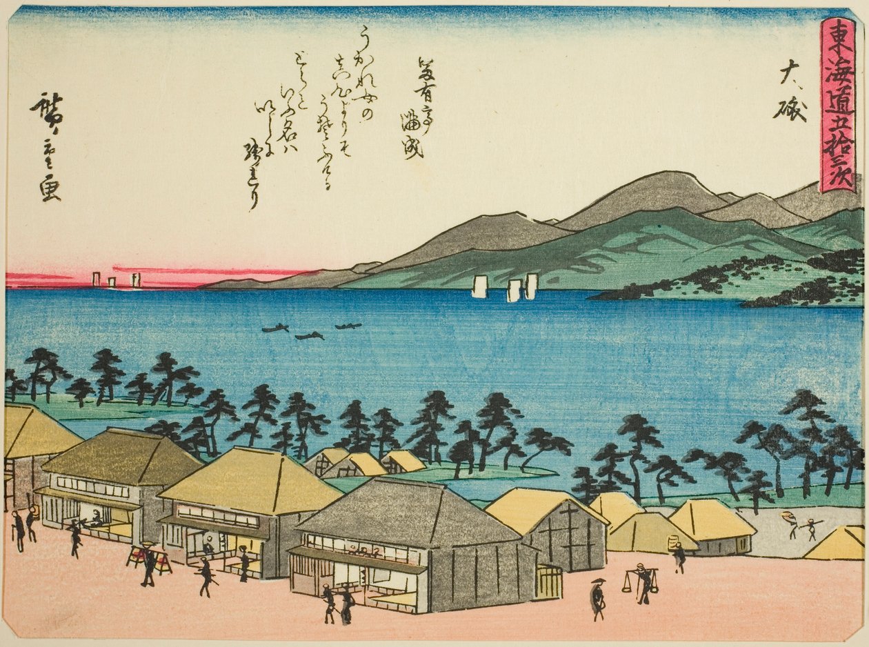 Oiso, fra serien "Fifty-three Stations of the Tokaido (Tokaido gojusan tsugi)," også kendt som Tokaido med digt (Kyoka iri Tokaido) af Utagawa Hiroshige