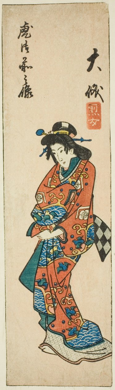 Oiso, sektion af ark nr. 3 fra serien "Cutout Pictures of the Tokaido (Tokaido harimaze zue)" af Utagawa Hiroshige