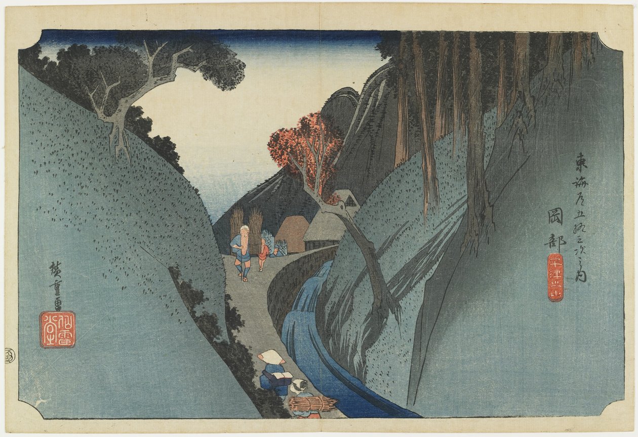 Muren - kroen, hvor depressionen blev født, ca. 1833 af Utagawa Hiroshige